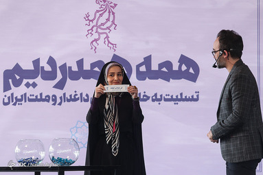 قرعه‌کشی جدول سینمای رسانه در جشنواره فیلم فجر