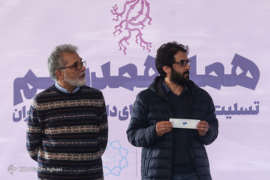 قرعه‌کشی جدول سینمای رسانه در جشنواره فیلم فجر