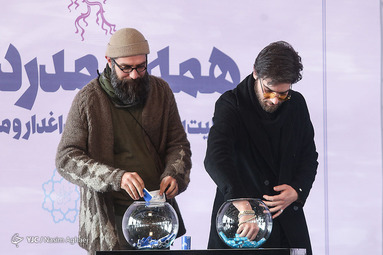 قرعه‌کشی جدول سینمای رسانه در جشنواره فیلم فجر