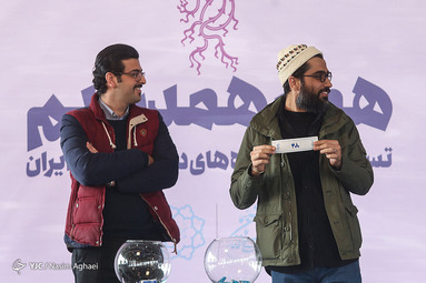قرعه‌کشی جدول سینمای رسانه در جشنواره فیلم فجر