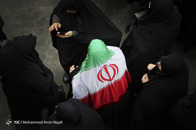 راهپیمایی حمایت از اقتدار نظام در سراسر ایران
