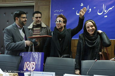 نشست خبری سریال وارش