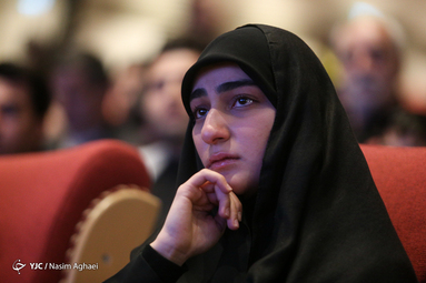 کنگره «عقیق سلیمانی»