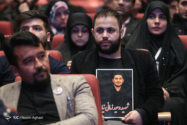 کنگره «عقیق سلیمانی»