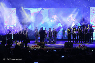 کنگره «عقیق سلیمانی»