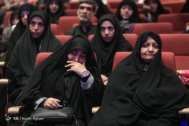 کنگره «عقیق سلیمانی»