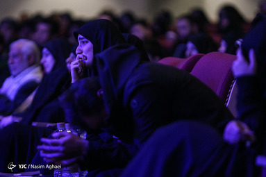 کنگره «عقیق سلیمانی»