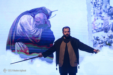 کنگره «عقیق سلیمانی»