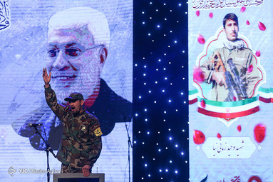 کنگره «عقیق سلیمانی»