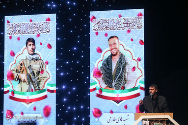 کنگره «عقیق سلیمانی»