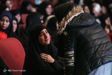 کنگره «عقیق سلیمانی»