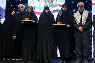 کنگره «عقیق سلیمانی»
