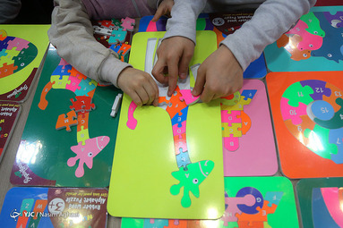 نمایشگاه دنیای اسباب بازی