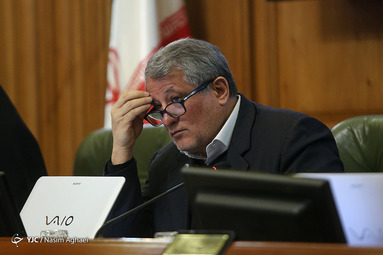 یکصد و نود و دومین جلسه علنی شورای شهر تهران