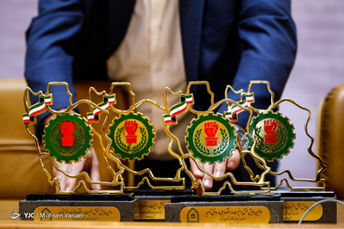 همایش نقش امنیت در اقتصاد ملی