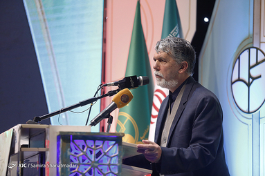 مراسم پاسداشت چهلمین سالگرد تأسیس اتحادیه انجمن‌های اسلامی