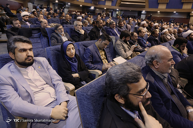 مراسم پاسداشت چهلمین سالگرد تأسیس اتحادیه انجمن‌های اسلامی