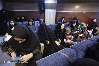 مراسم پاسداشت چهلمین سالگرد تأسیس اتحادیه انجمن‌های اسلامی
