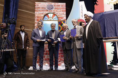 مراسم پاسداشت چهلمین سالگرد تأسیس اتحادیه انجمن‌های اسلامی