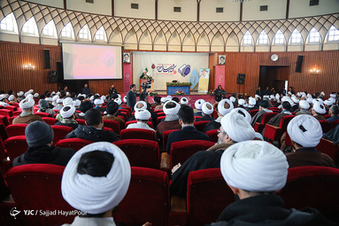 کتاب سال حوزه