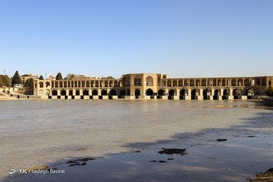 زندگی دوباره زاینده رود