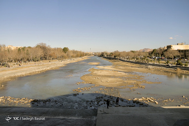 زندگی دوباره زاینده رود