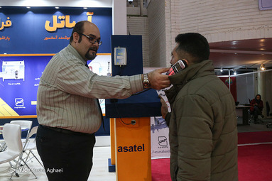 نمایشگاه آسانسور و صنایع تجهیزات وابسته