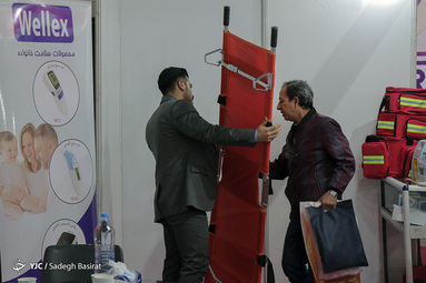 برپایی دو نمایشگاه در اصفهان