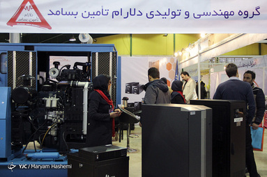 دومین نمایشگاه الکامپ استان البرز