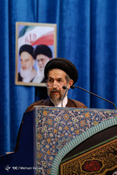 نماز جمعه تهران / ۴ بهمن ۹۸