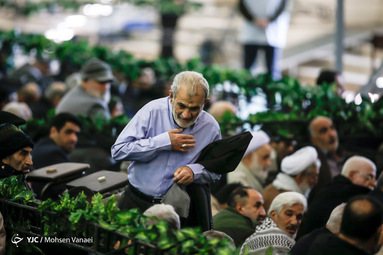 نماز جمعه تهران / ۴ بهمن ۹۸