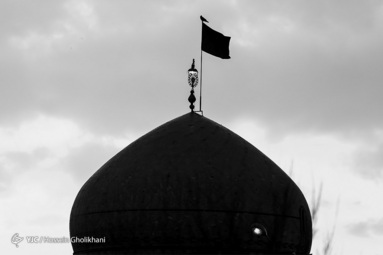 تجمع سیاه