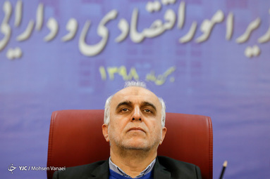 مجمع کارآفرینان جوان