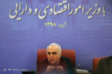 مجمع کارآفرینان جوان