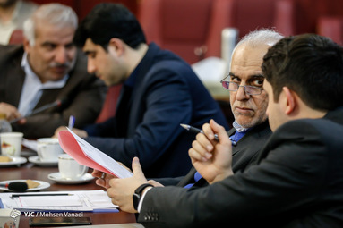 مجمع کارآفرینان جوان