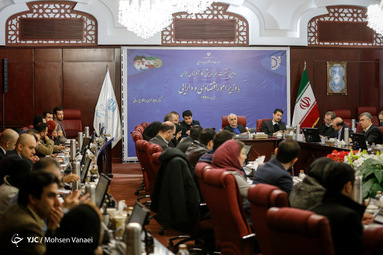 مجمع کارآفرینان جوان