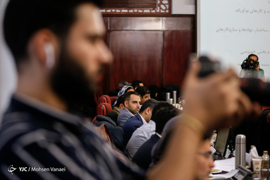 مجمع کارآفرینان جوان