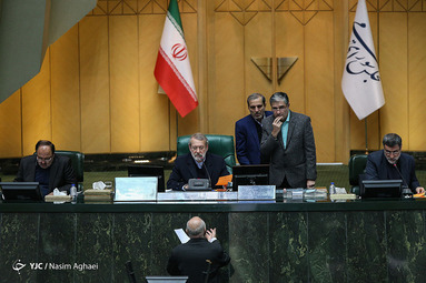 جلسه علنی مجلس شورای اسلامی