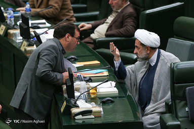 جلسه علنی مجلس شورای اسلامی