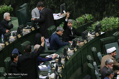 جلسه علنی مجلس شورای اسلامی