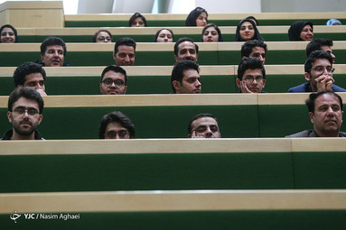 جلسه علنی مجلس شورای اسلامی