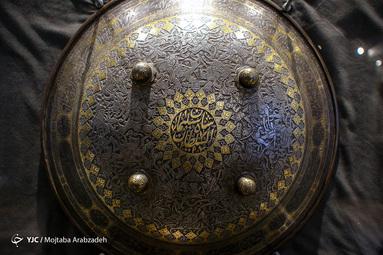 بازدید از «کاخ مرمر»