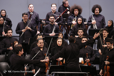 ارکستر سمفونیک تهران