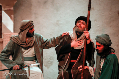 نمایش خزان ارغوان
