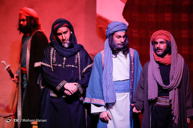 نمایش خزان ارغوان