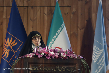 نشست هم‌اندیشی حفاظت از اموال فرهنگی ملت‌ها و میراث جهانی