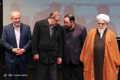 همایش غزه نماد مقاومت