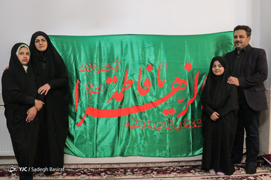 روضه های خانگی سنتی دیرینه با قدمتی بسیار زیاد از جمله مظاهر دلدادگی مردم ایران به اهل بیت است