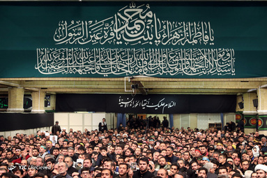 مراسم عزاداری شام شهادت حضرت فاطمه‌زهرا سلام‌الله‌علیها