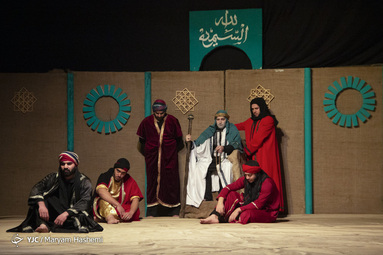 نمایش آیینی حور در آتش در شهر کرج